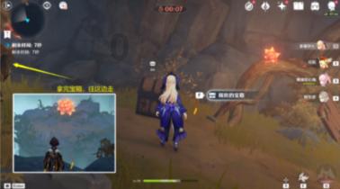 无尽神域