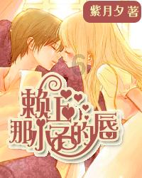 滑动蓝色方块选关版